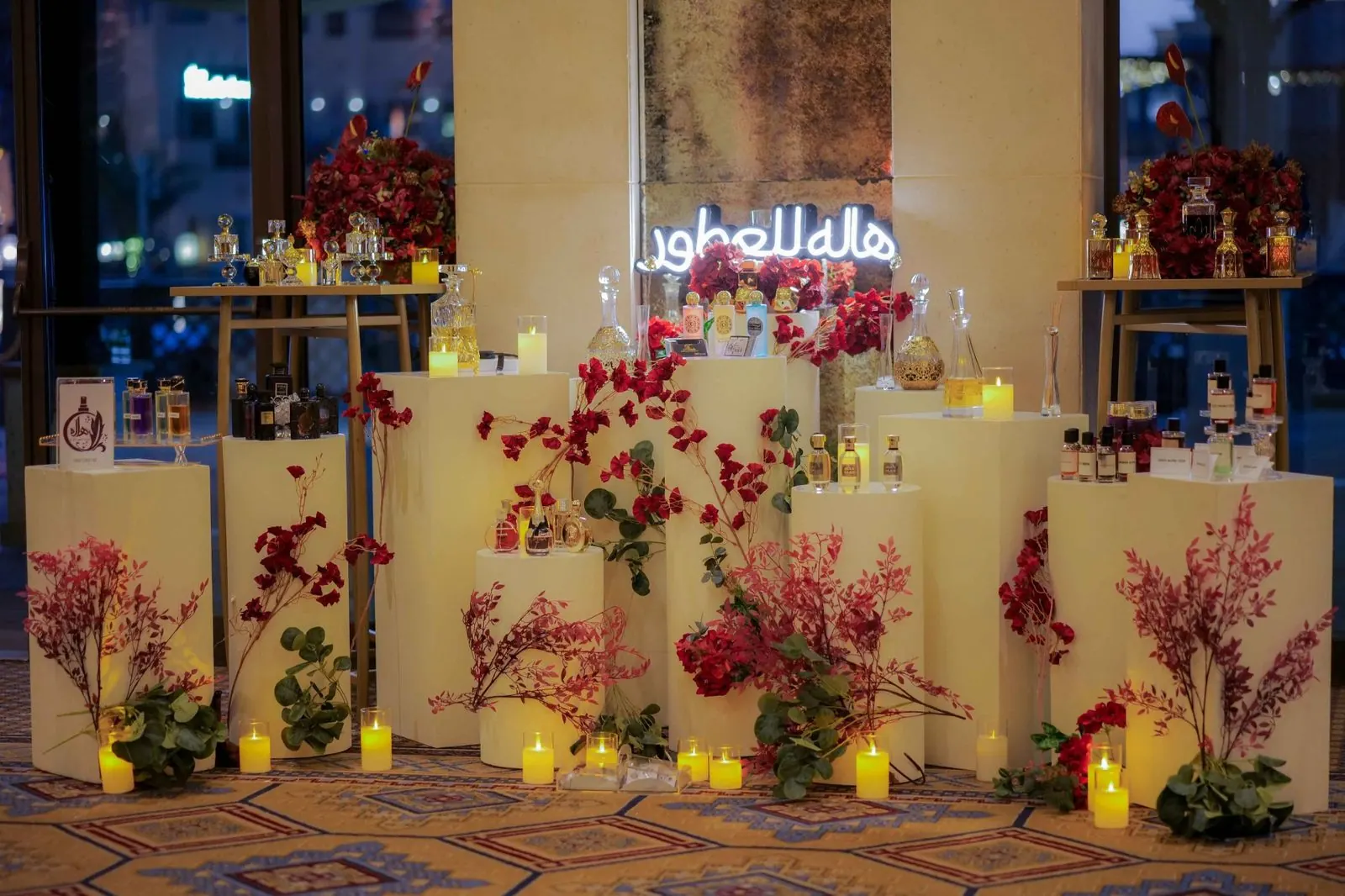 Oud & Perfume Salon